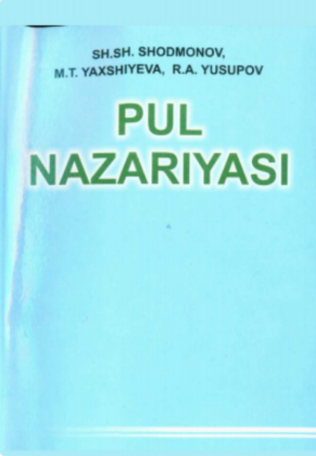 Pul nazariyasi