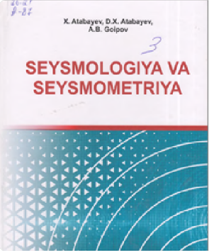 Seysmologiya va seysmometriya