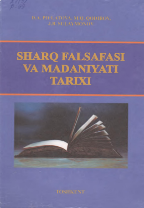 Sharq falsafasi va madaniyati