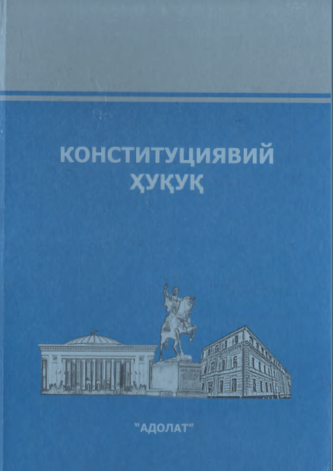 Investitsiyalar auditi va baholash