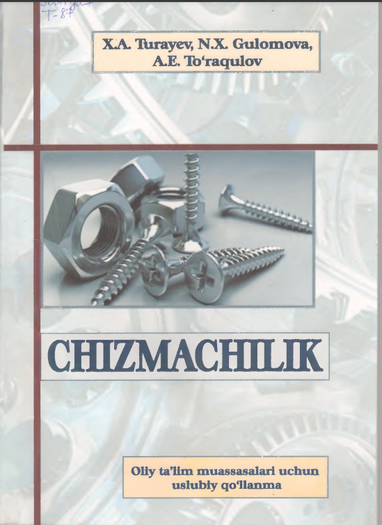 Chizmachilik
