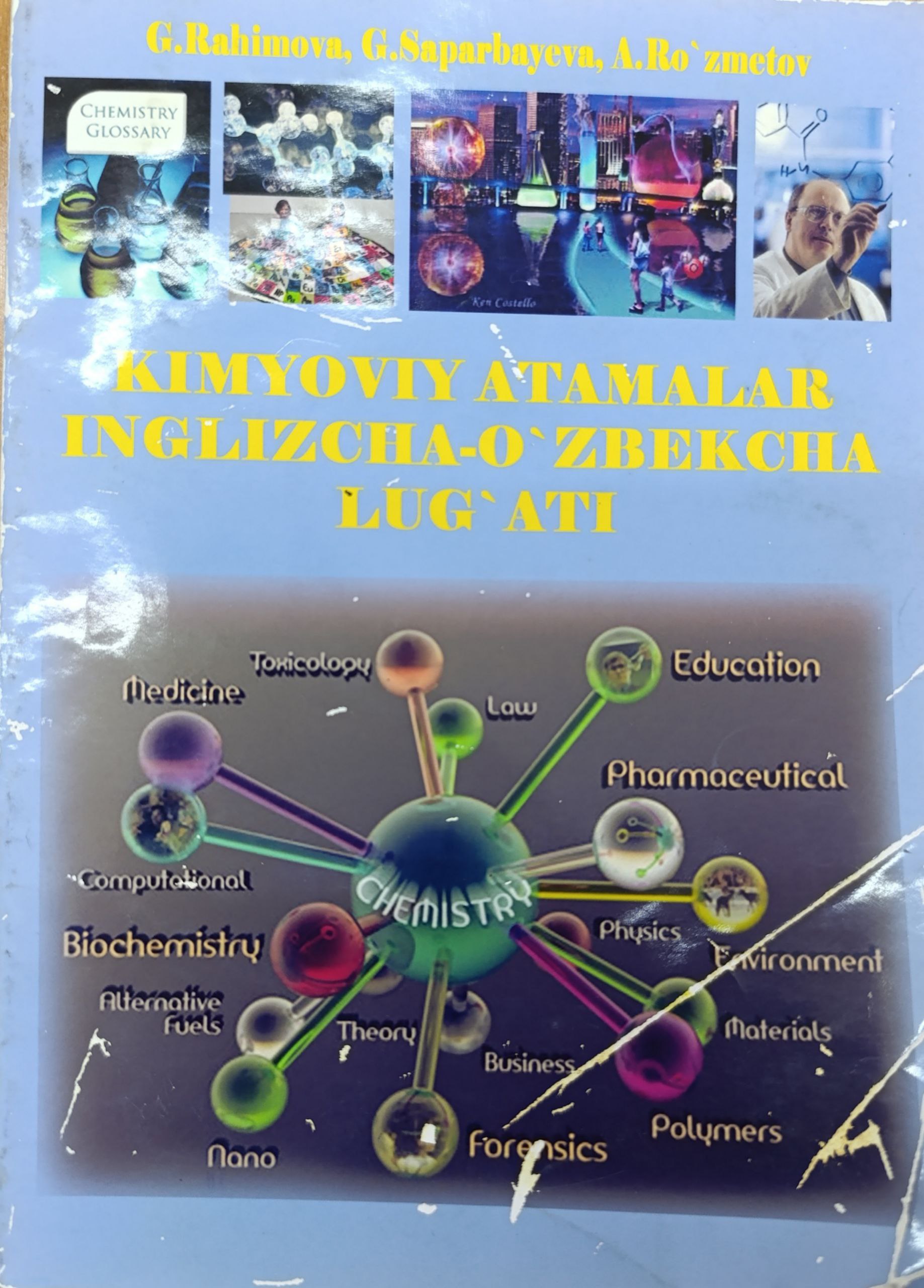 Kimyoviy atamalar inglizcha-o'zbekcha lug'ati