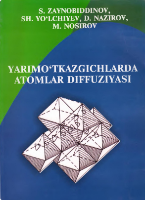 Yarim o'tkazgichlarda atomlar diffuziyasi