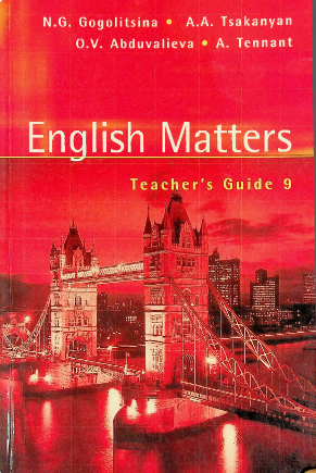 English Matters
