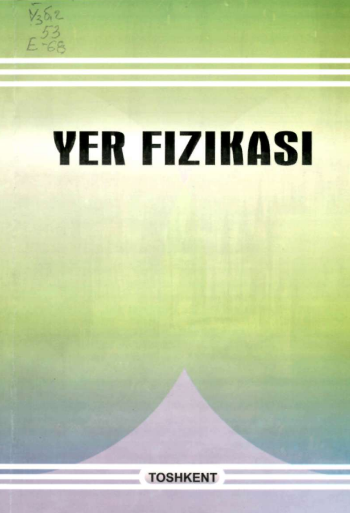 Yer fizikasi