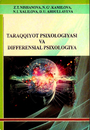 Taraqqiyot psixologiyasi va differensial psixologiya