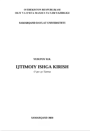 Ijtimoiy ishga kirish