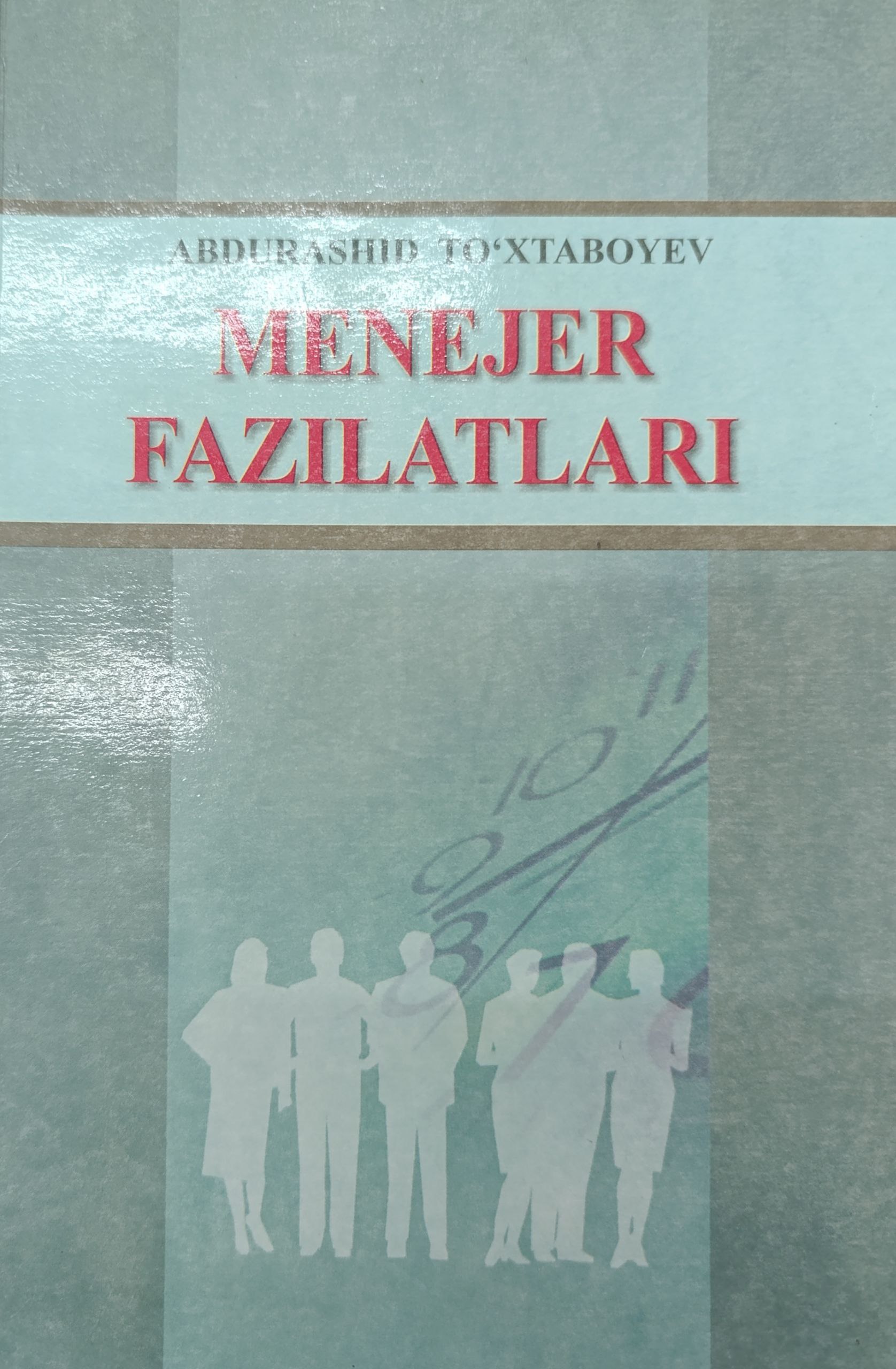 Menejer fazilatlari