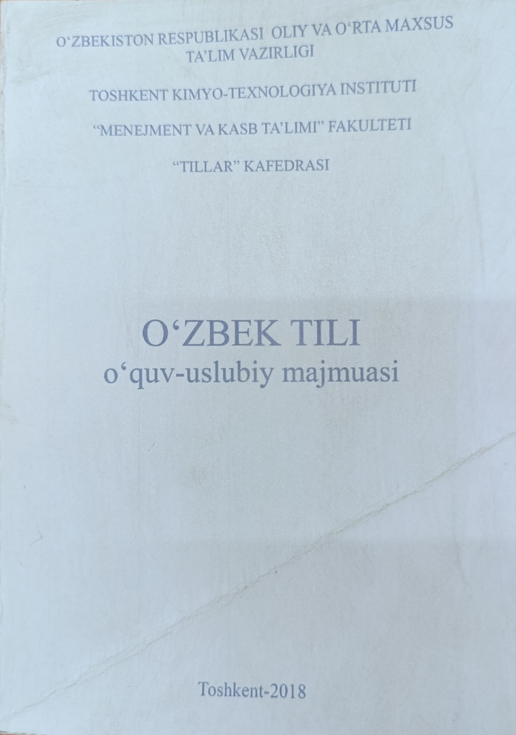 O'zbek tili