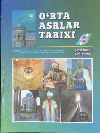 O'rta asrlar tarixi
