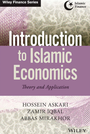 Introduction to Islamic Economics