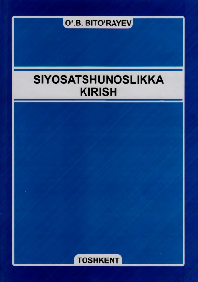 Siyosatshunoslikka kirish