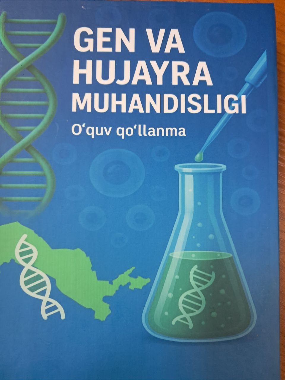 Gen va hujayra muhandisligi