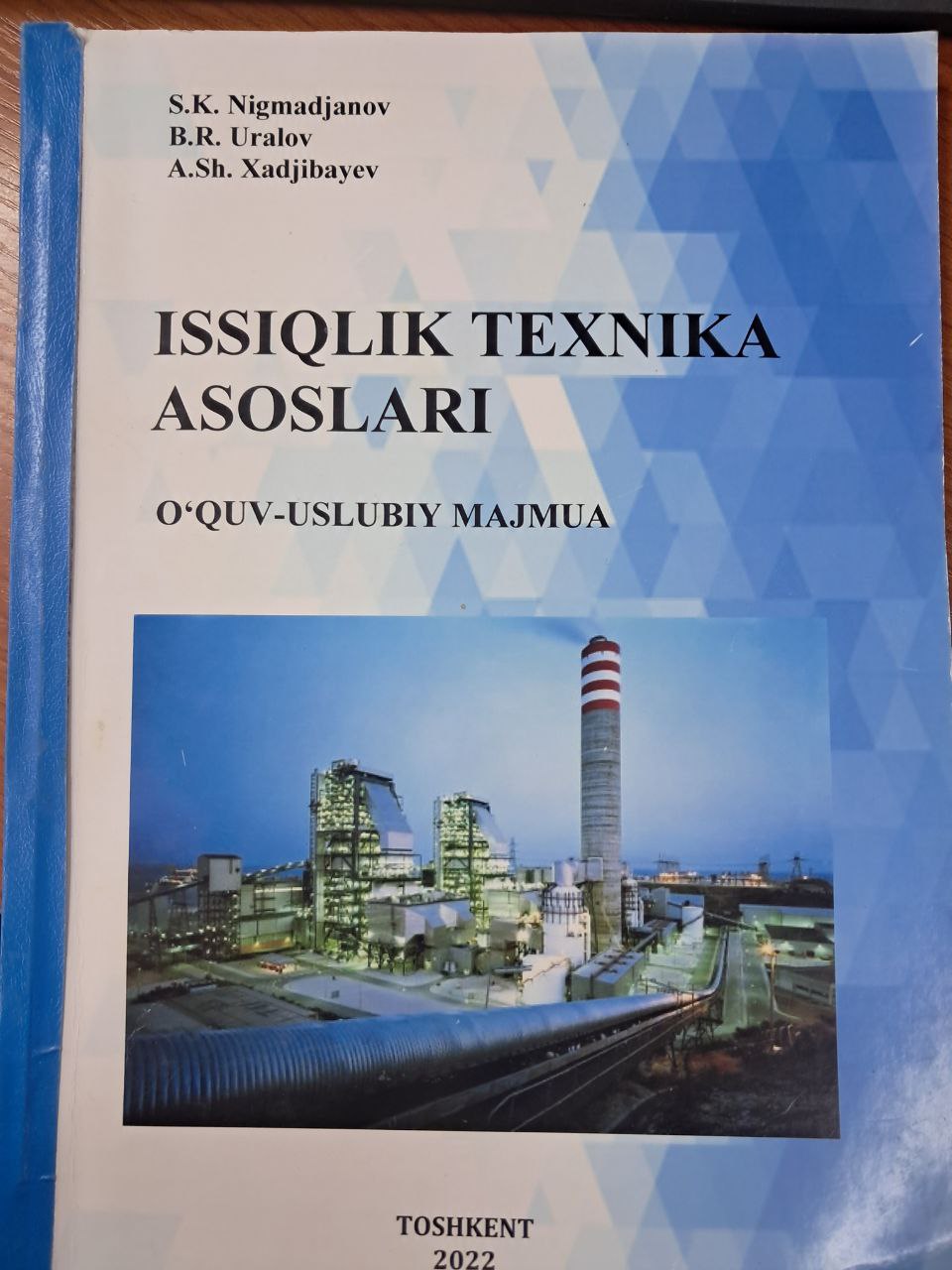Issiqlik texnika asoslari