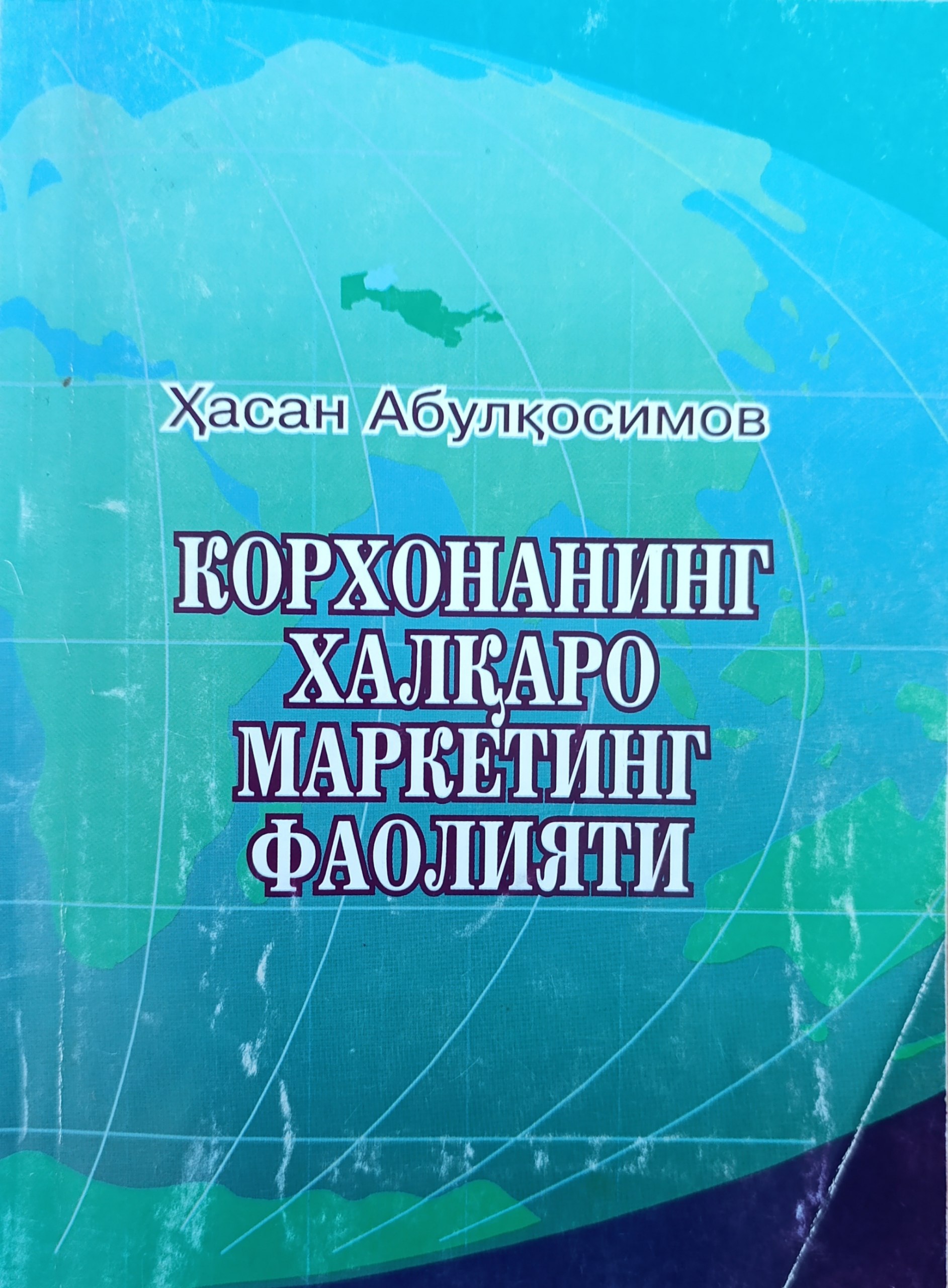 Korxonaning xalqaro marketing faoliyati