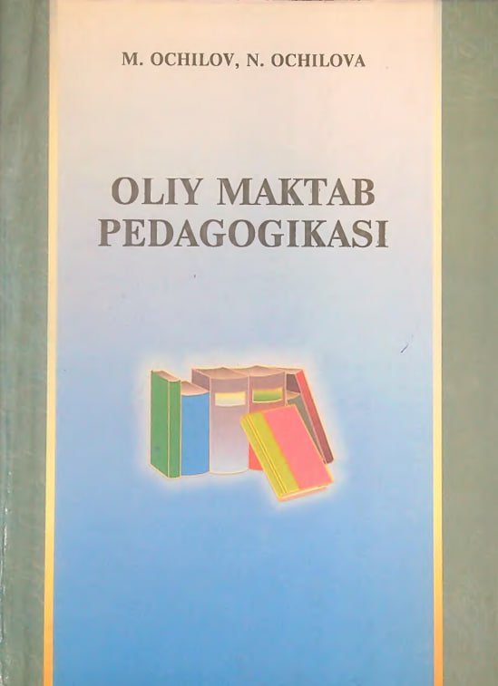 Oliy maktab pedagogikasi