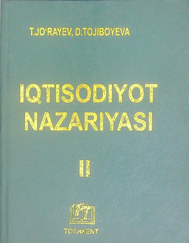Iqtisodiyot nazariyasi 2