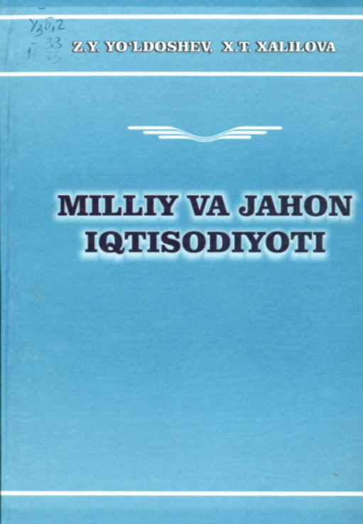 Milliy va jahon iqtisodiyoti
