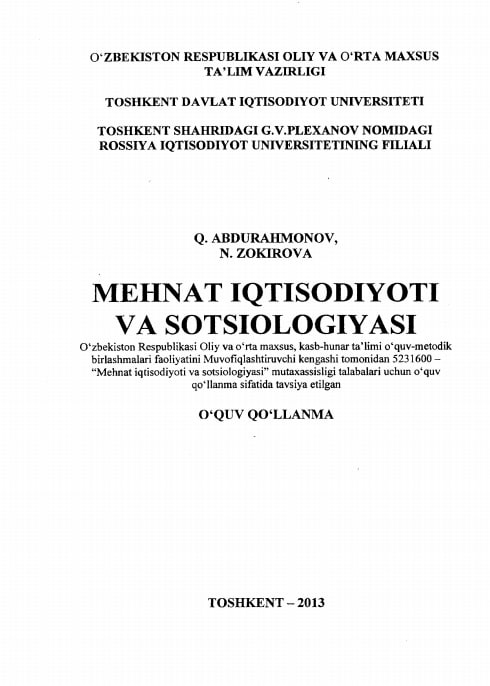 Mehnat iqtisodiyoti va sotsiologiyasi