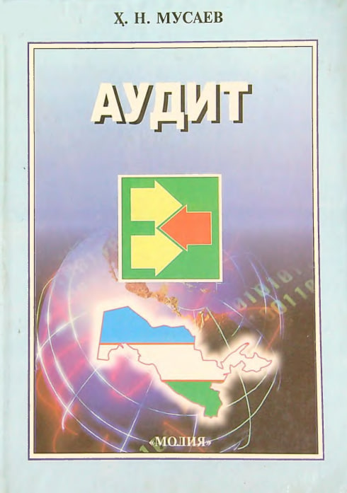 Audit