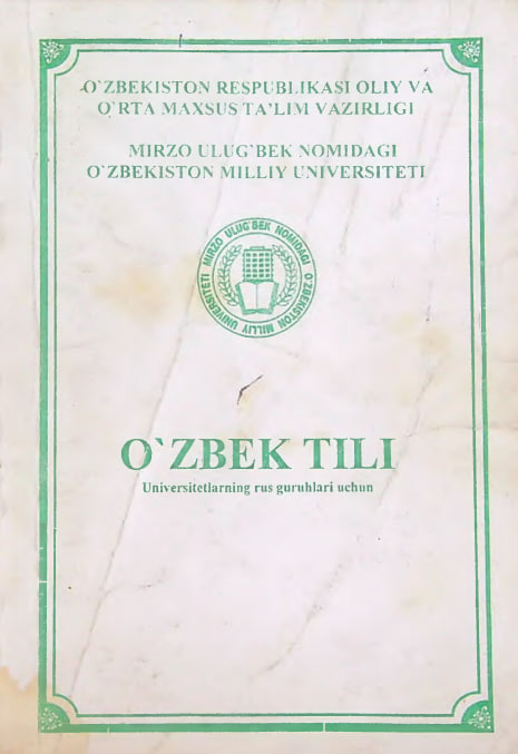 O'zbek tili