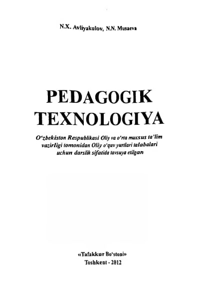 Pedagogik texnalogiyalar