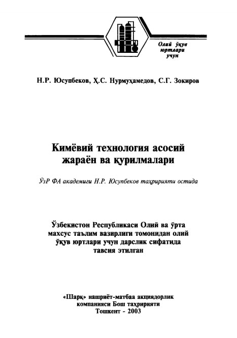 image-description img-fluid d-block mx-auto attachment-shop_catalog size-shop_catalog wp-post-image img-fluid