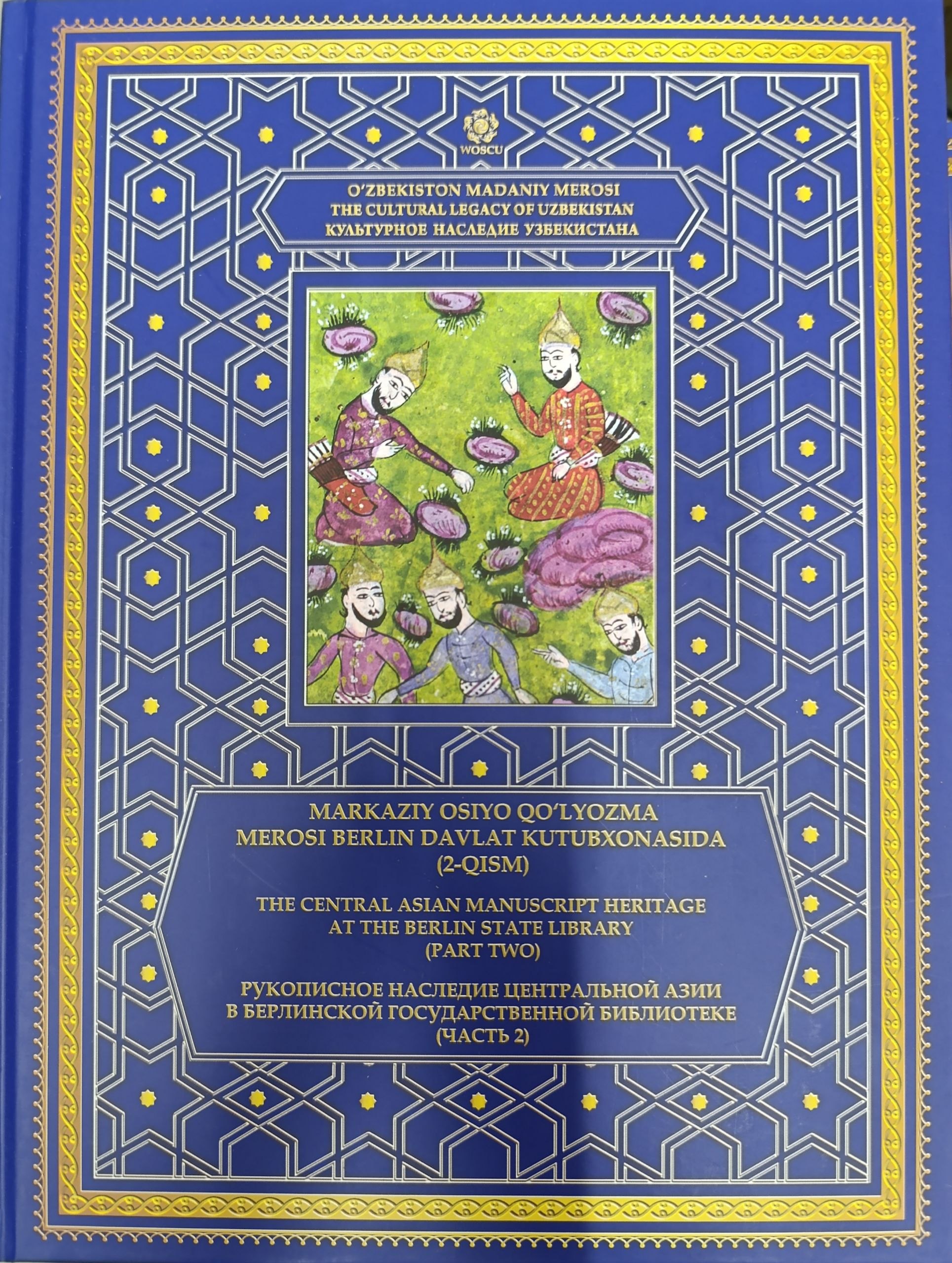 Markaziy Osiyo qo'lyozma merosi Berlin davlat kutubxonasida (2-qism) 68 tom