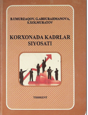 Korxonada kadrlar siyosati