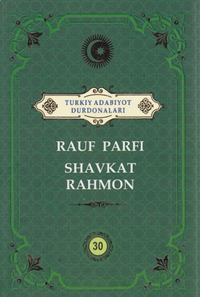 Rauf Parfi. Shavkat Rahmon