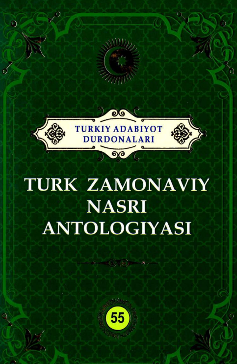Turk zamonaviy nasri antologiyasi