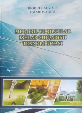 muqobil yoqilg'ilar ishlab chiqarish texnologiyasi