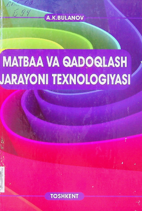 Matbaa va qandolash jarayoni texnalogiyasi