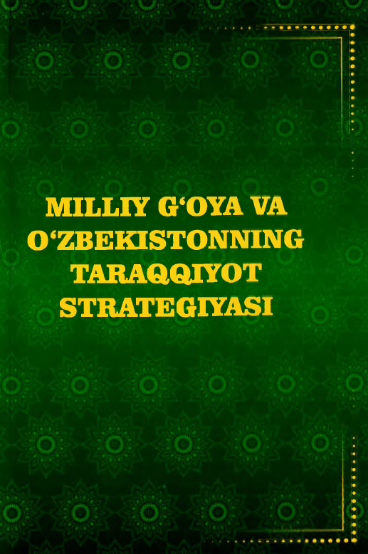 Milliy g'oya va o'zbekistonning taraqqiyot strategiyasi