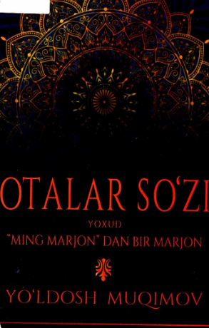 Otalar so'zi