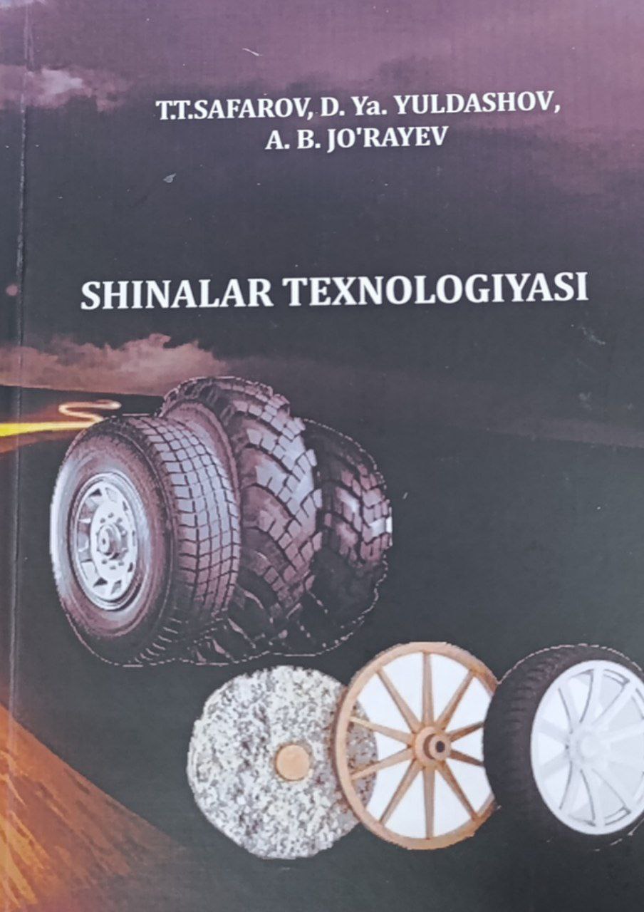 Shinalar texnologiyasi
