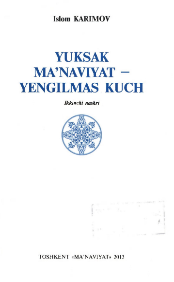 Yuksak-ma'naviyat-yengilmas kuch