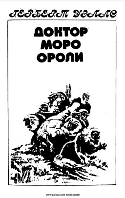Doktor Moro oroli