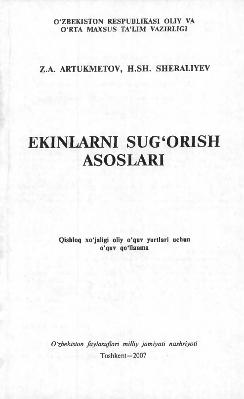 Ekinlarni sug'orish asoslari