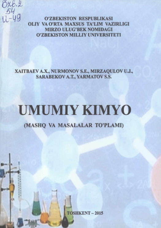 Umumiy kimyo (mashq va masalalar to`plami)