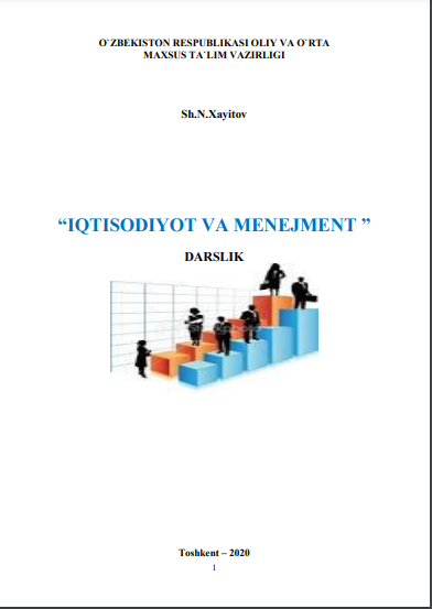 Iqtisodiyot va menejment