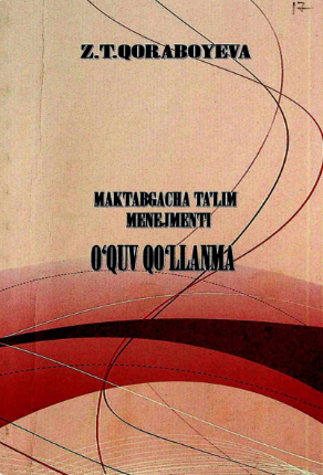 Maktabgacha ta'lim menejmenti