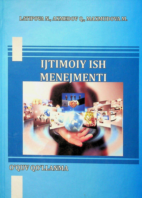 Ijtimoiy ish menejmenti