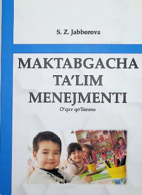 Maktabgacha ta`lim menejmenti