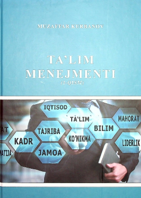 Ta'lim menejmenti