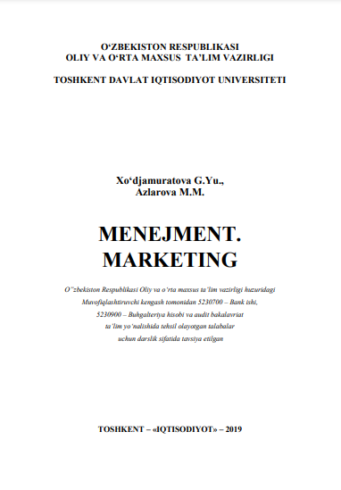 Menejment. Marketing.