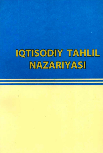Iqtisodiy tahlil nazariyasi