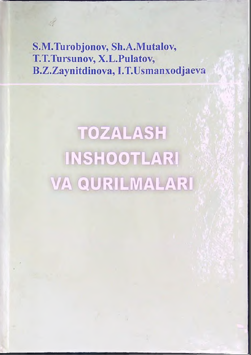 Tozalash inshootlari va qurilmalar