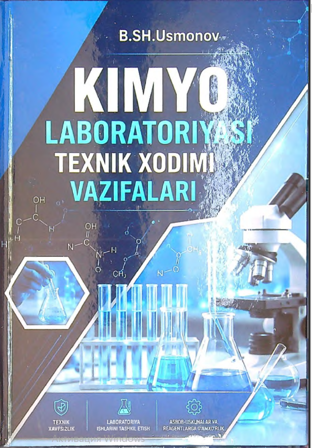 Kimyo laboratoriyasi texnik xodimi vazifalari