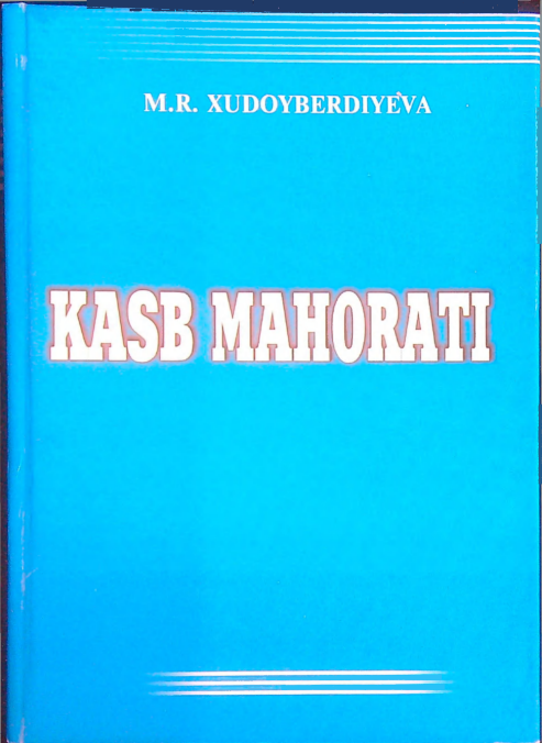 Kasb mahorati